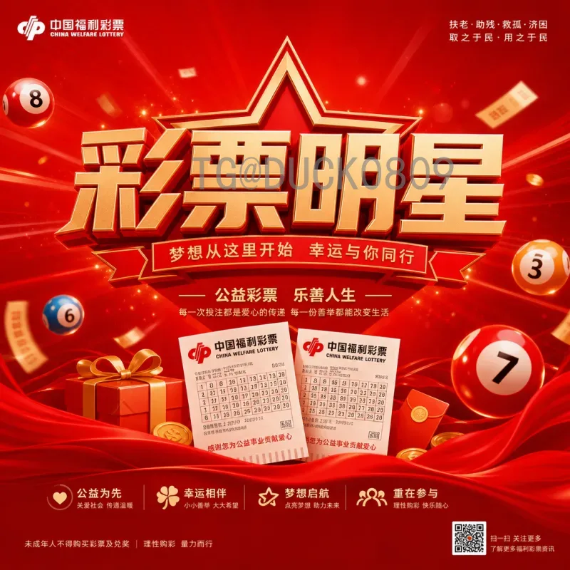 官方2026年世界杯西班牙队：新老交替中的斗牛士军团能否再创辉煌？